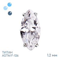 Накрутка Oval 1.2 мм
